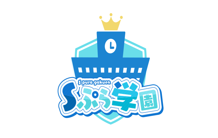 大阪・日本橋/谷9の学園系待ち合わせ＆デリバリーヘルス｜Sぷら学園　公式サイト